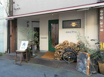 個性豊かなスタッフにも注目！