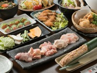 人気メニューずらり！飲み放題90分がついて4000円とおトク！