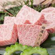 【石垣庵】をお得に楽しみたいと思ったら、ランチメニューがオススメです。ロース、カルビに焼野菜など豊富なメニューがセットになった『焼肉ランチ』など、お得なランチをバラエティ豊かに用意しています。