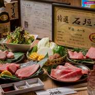 ※90分飲み放題の食事時間は2時間限定でお願いします。
※グラスは交換制で必ずお願いします。
※割引クーポン・他券との併用はできません。
※ご予約は前日までにお願いします。
※コースメニューは人数分の注文をお願い致しております