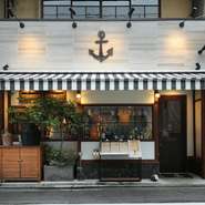 「郷土料理の特色が強いイタリア料理を京都の地で魅せる」そんなシェフのこだわりが感じられるイタリア料理店です。京都の食文化とイタリア料理の融合は見事な仕上がりで、京都の魅力を存分に引き出しています。