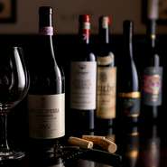 【グリリア　ディ　ガエターノ】では、イタリアワインを中心に、コースの内容やお料理に合うワインを多数用意。特に食後酒のバリエーションも多彩なので、デザートとともに、あるいはお食事後の楽しみも増えます。