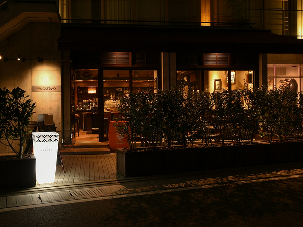 グリリア ディ ガエターノ 今泉 イタリアン ヒトサラ