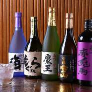 不動の人気を誇る芋焼酎「吉兆宝山」などの、焼鳥の味を引き立てるプレミアムな焼酎の銘柄が揃っています。ボトルキープも可。
