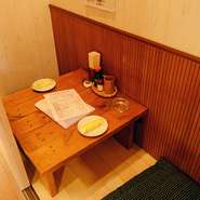 2名用個室があるのでデートにぴったり。誰にも邪魔されずゆっくりと食事が楽しめて、2人の距離が近づく素敵な時間が過ごせます。沢山食べて沢山飲んでもリーズナブルなので、大学生カップルにもおすすめです。