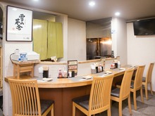 砂川市のおすすめグルメ人気店 ヒトサラ