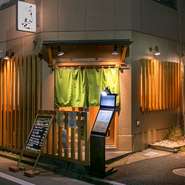 ご家族のお集まりやお祝い・記念日に！