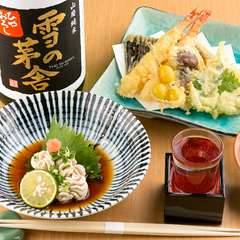 こだわりの料理を満喫『季節の単品料理30種以上～』