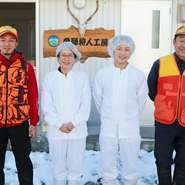 「飛騨狩人工房」から直送されるジビエ肉を使用。工房では、信頼できる猟師さんから預かった鹿や猪・鳥などの野生動物を、丁寧に下処理をおこなうため、臭みがなく、素材の味が生かせるシンプルな調理が可能です。