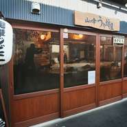地元に根ざす「飛騨狩人工房」直営のお店だからこそ味わえる、丁寧な下処理の施された本格ジビエ料理。地元の人はもちろん、観光に訪れた人も、飛騨高山の味や暮らしの一部を体験できる、貴重なお店です。