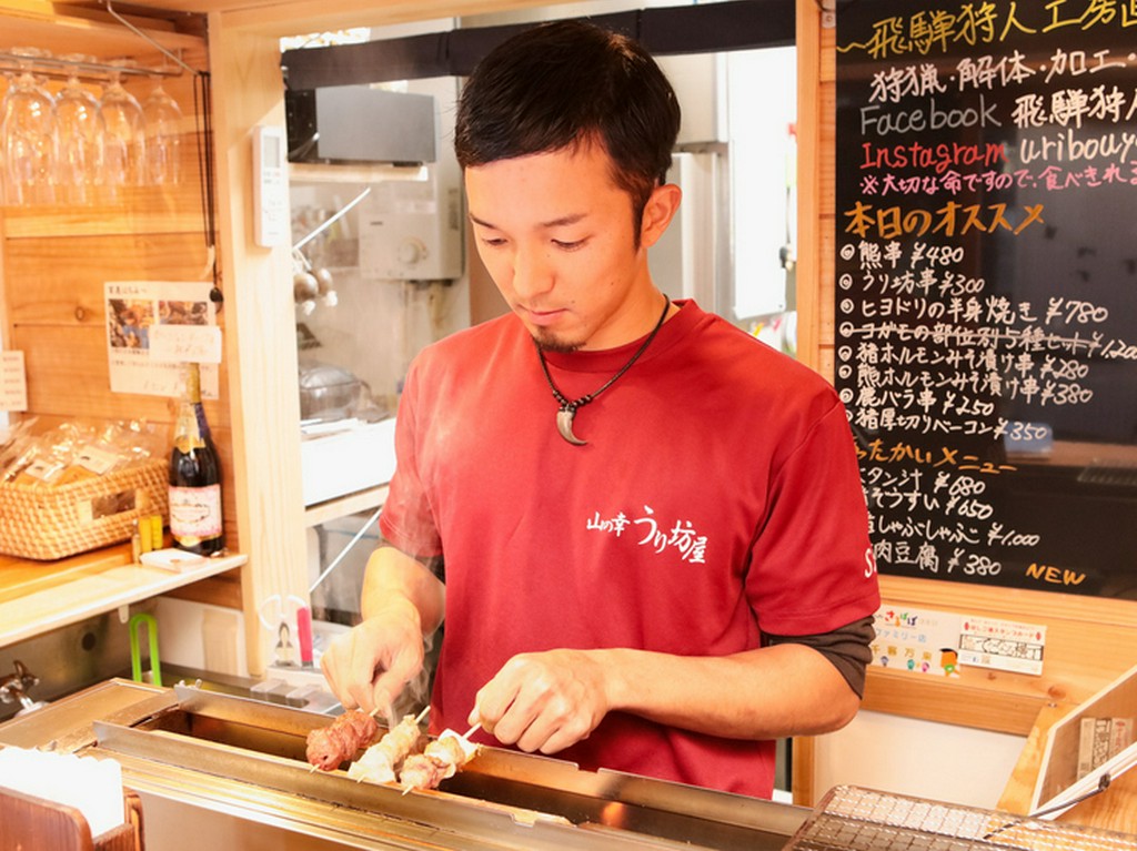 ジビエが初めての方にも楽しんでいただけるお料理を