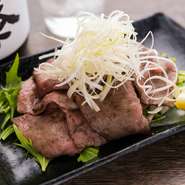 サッと炙った牛タンをシャキシャキ水菜、特製ポン酢で食べる『薄切り牛タンの焼きしゃぶ』