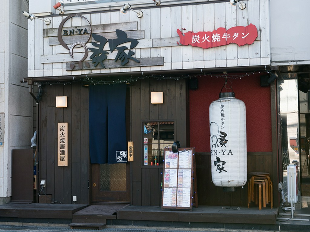 この店構えを目印に来店下さい