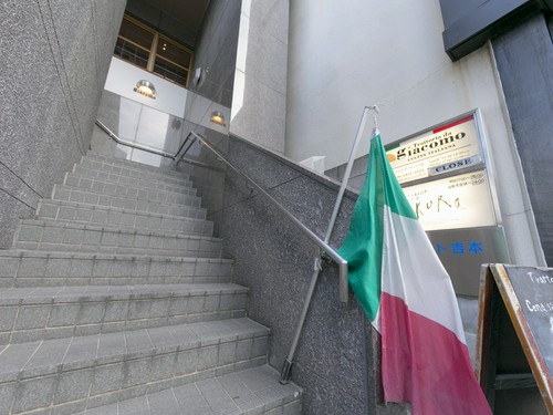 イタリア国旗を目印に