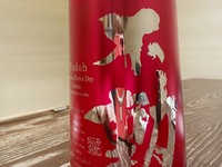 季節の日本酒や新しく出た日本酒をお店で厳選仕入れ。人気の獺祭が常時ラインナップされているのが嬉しいところです。中には、入荷のあった時のみいただける希少な日本酒も。