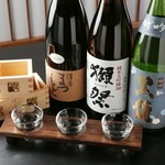 銘柄は本日の入荷品の中からお選び致します。
「すっきり」や「飲みやすい」「京都産」などお好みがある場合は、スタッフへお伝え下さい。