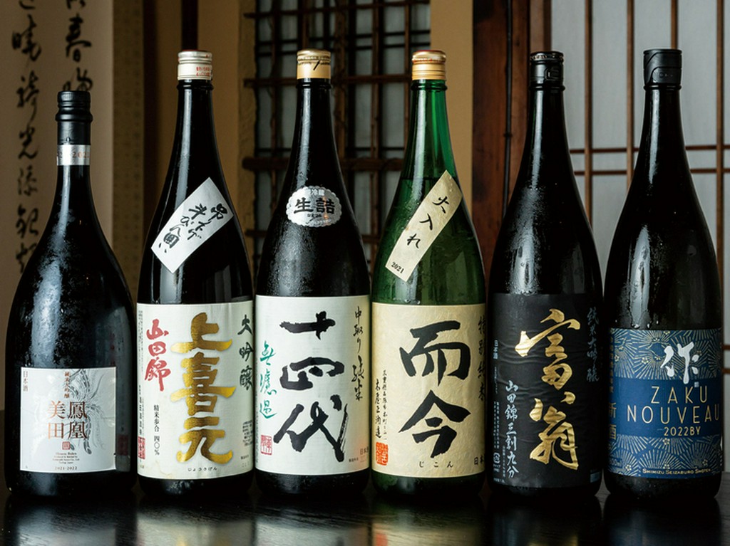 日本各地の名酒をセレクト『日本酒』