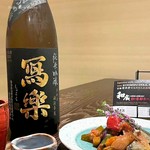 華やかな香りと柔らかな口当たりが特徴。
繊細な味わいの中に、しっかりとした米の旨味が広がります。