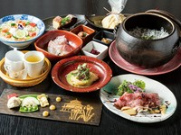 團斗の名物料理『京都産黒毛和牛の味噌すき焼き』をメインに季節を食材を楽しむことのできるコース。