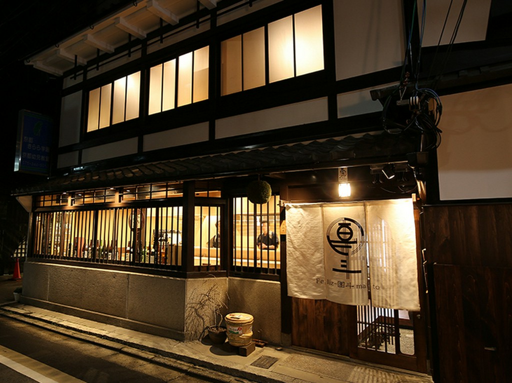 ＝大正時代の京町家した和の寛ぎ空間＝