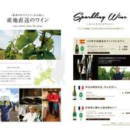 当社直輸入ワインを赤、白、スパークリング多数取り揃えております。グラス580円から。デキャンタ1980円から。ボトル2980円から