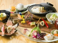 職人技が随所で感じられる、日本各地の季節の食材をふんだんに使用した彩り豊かな『コース料理』