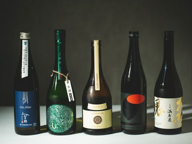 こだわりの日本酒