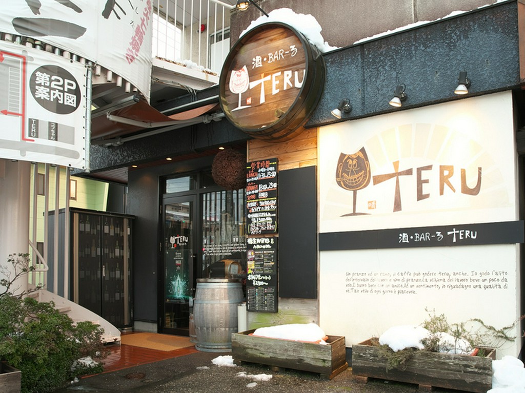 深夜1:00まで営業。大人の夜のくつろぎをお届け