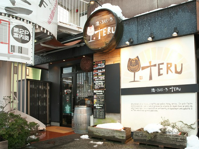 オシャレな雰囲気