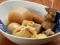 出汁の味が効いた染み旨『おでん』(盛り合わせ)