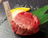 赤身の王様。非常に柔らかく、脂身のほとんどない赤身肉。