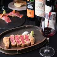 肩ひじ張らない空間で、ゆったり上質な肉料理とワインで乾杯。気心知れたカップルの、記念日デートにピッタリの空間です。A4ランク以上の極上黒毛和牛のコースが、二人の大切な日をきっと彩ってくれます。