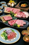 　　【90分飲み放題＋2200円】