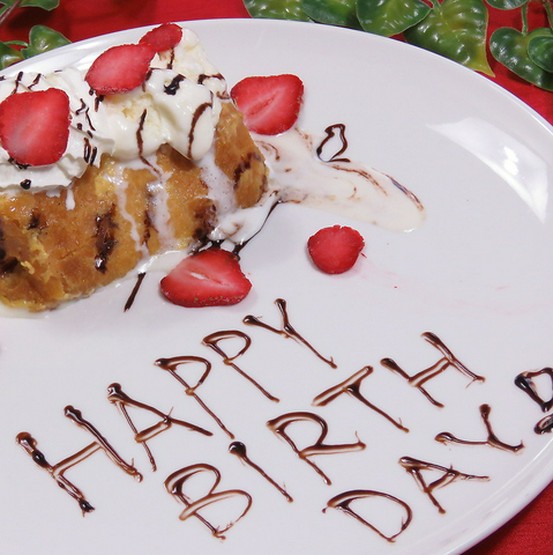地鶏酒場かしわ 八幡西区 居酒屋 かしわでサプライズ ヒトサラ