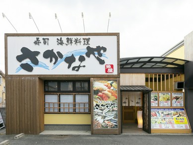 多彩なアルコール類のなかでも飲み口いろいろの日本酒に注目				