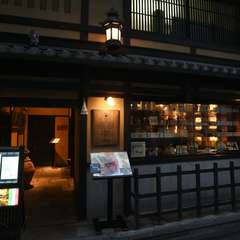 世界最古の薬局がおくるリストランテ