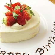 「お誕生日・記念日等でご利用の際は、ケーキやデザート盛合せのメッセージプレートのご用意可能。ご予約時にお気軽にお訊ね下さい♪」料理長 仲山悟史
※メッセージプレートは500円/人でご用意させて頂きます。