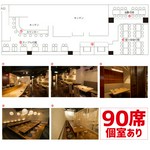 3~5名様用の個室や、最大20名様でご利用頂ける半個室をご用意しております。
カウンター席、テーブル席もございます