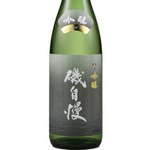 産地：静岡県　磯自慢酒造
原料米：キヨニシキ65%

飽きの来ない、調和が取れてほのかに吟醸香も感じることができる、すっきりとした味わいです。