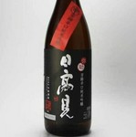 産地：宮城県　平孝酒造
原料米：ひとめぼれ60％

超辛口でありながらしっかりとしたコクと旨みを有し、お燗にしても美味しく頂ける様に設計してあります