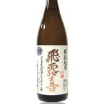 産地：福島県　廣木酒造
原料米：山田錦50％、五百万石55％

米のふわっとした香りと旨み、ややドライな辛口にスルりといってしまう日本酒です。