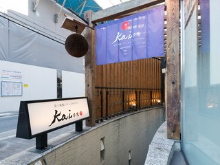 新ダイビル横の地下に降りる入口