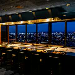 13階トップフロア：鉄板焼レストラン　シャトーノアール