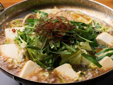 牛モツ・豚モツから選べ、スープも4種類をご用意『モツ鍋』