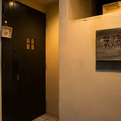 南青山7丁目の住宅街で30余年続く名店