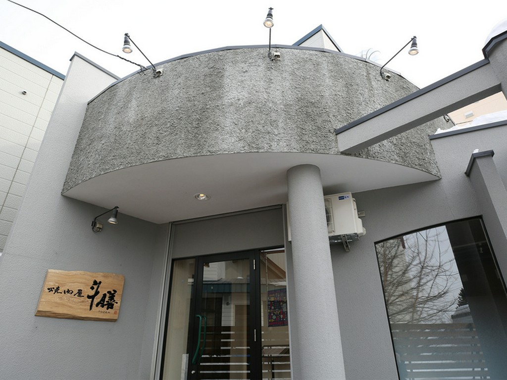 多彩なカクテル、絶品の果実酒など、女性好みのお酒も充実