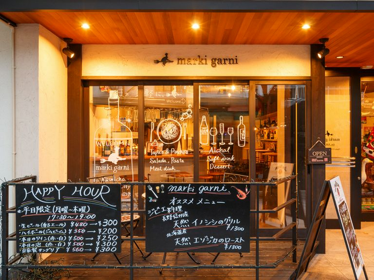 山形駅からすぐ。すずらん通りに佇む楽しいムードの洋食バル