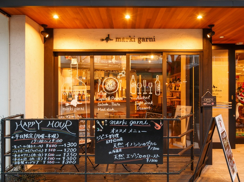 山形駅からすぐ。すずらん通りに佇む楽しいムードの洋食バル