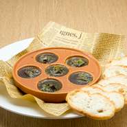 Garlic butter baked escargots