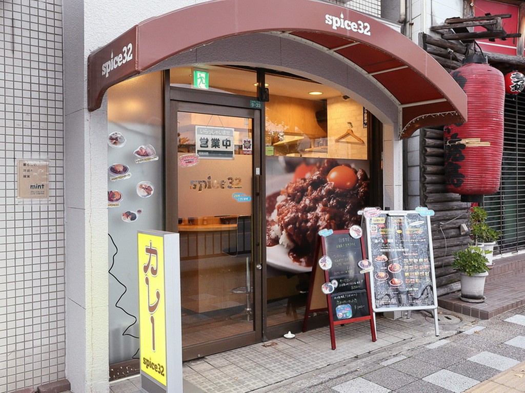 豊中駅から徒歩圏内と絶好のロケーション